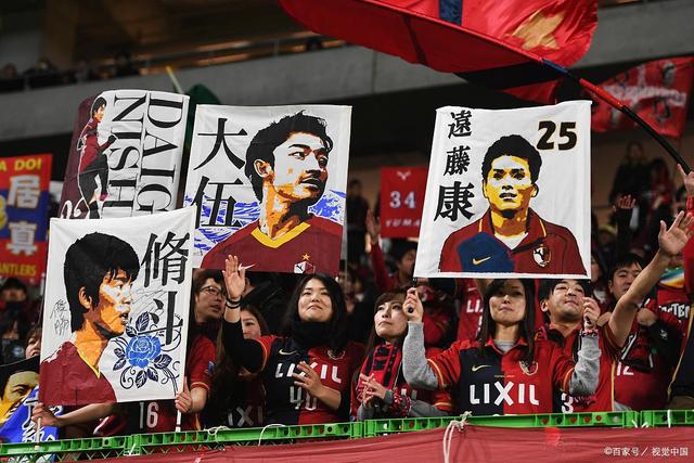 皇马预计维尼修斯将缺席国家德比，停赛两到三场
